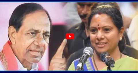 Will KCR Speak On Kavitha New Party TRS 2