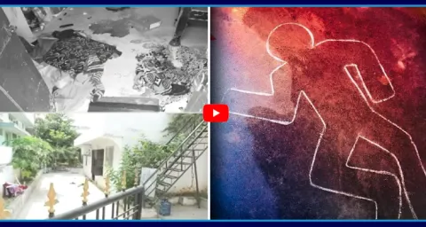 Family Death Mystery Case In Khammam 1