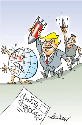 Sakshi Cartoon 27-04-2026