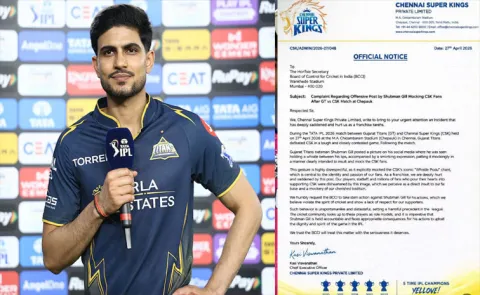 Fact Check: CSK Filed Complaint Against Shubman Gill To BCCI