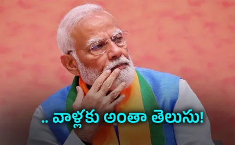 Gen Z 2029 Verdict: Biggest Test For Modi Sarkar