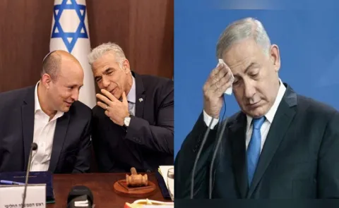 New Political Party Farmed In Israel Against Netanyahu