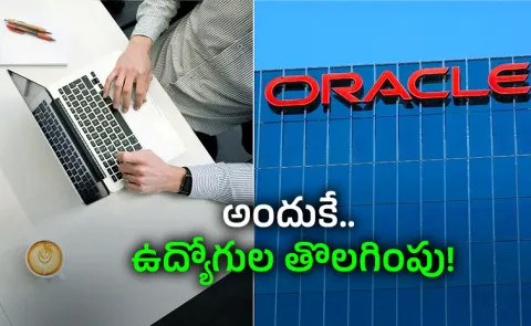 Oracle To Cut Over 20000 Jobs Is AI Hitting Senior Employees First4