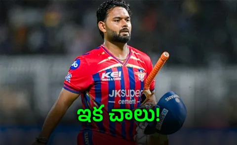 LSG told to replace Rishabh Pant with Aiden Markram as captain in IPL 20265