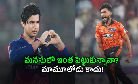 Someone Says Something Personally: Sooryavanshi On Revenge VS Hinge5