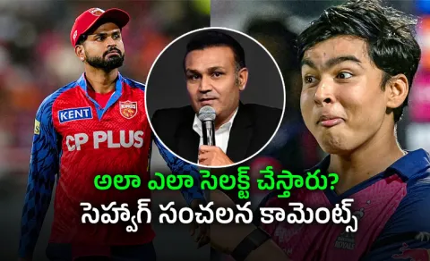 Virender Sehwag Shuts Down Shreyas Iyers Selection In Indias T20I Team2