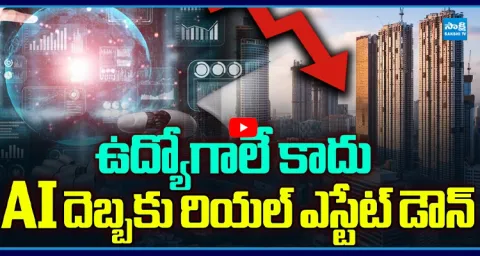 AI Impact: Jobs Lost, Real Estate Falling , What’s Happening?  2