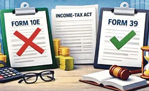 New Tax Rules for Salary Arrears Transitioning from Form 10E to Form 395