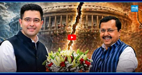 Raghav Chadha Anti Defection Law 1