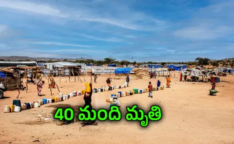 Clashes over water resources in Chad kill over 40 people