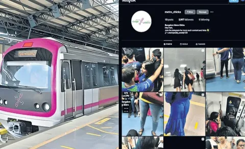 Karnataka High Court refuses to quash proceedings against man accused of running ‘Metro Chicks’ Instagram page 15