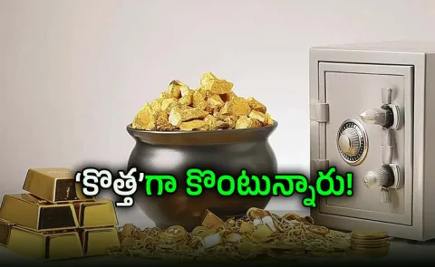 Gold as an Asset Not Just an Ornament Investors Shift Focus from Jewellery to Bullion4