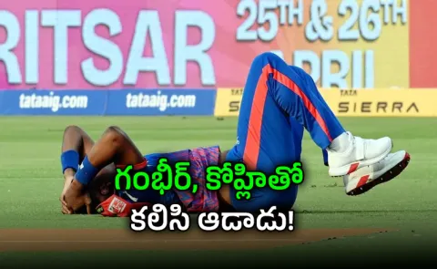 IPL 2026 Sanjay Singh quick thinking saves Injured Lungi Ngidi real Hero4