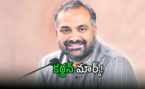 How GHMC Commissioner RV Karnan acted in one year tenure Explained