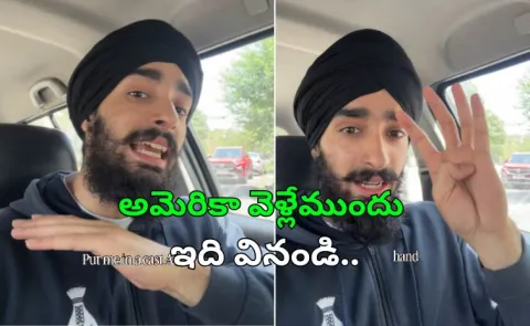   NRI In US Explains Why He Moved Back To India