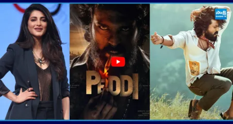 Shruti Haasan’s Shocking Remuneration for Peddi Item Song 1