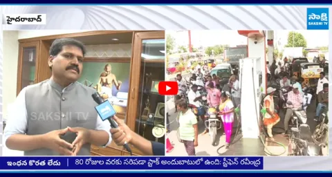 Stephen Ravindra about Petrol and Diesel Shortage in Telangana 1