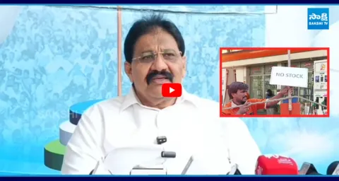 Rachamallu Siva Prasad Reddy Funny Comments On Chandrababu Over Petrol & Diesel Shortage In AP 1