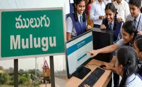 Telangana SSC Results 2026 District wise full details