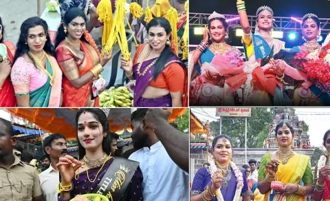 koovagam festival 2026