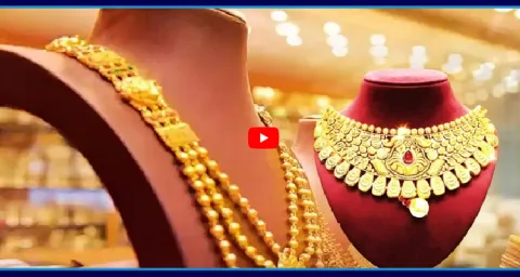 Gold Prices Drop Again In Hyderabad 1