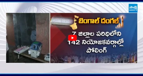 West Bengal Assembly Election Phase 2  1