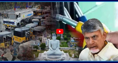 Centre Objects To Chandrababu Govt Bulk Diesel Decision 1