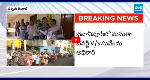 West Bengal Phase 2 Polling Begins 1