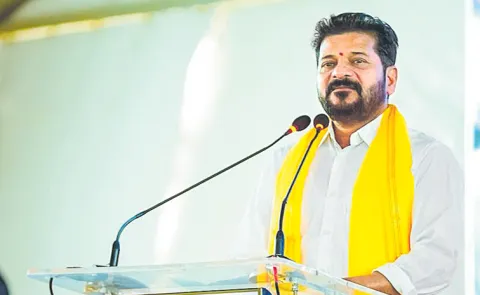 CM Revanth Reddy says Future City competes with world-class cities