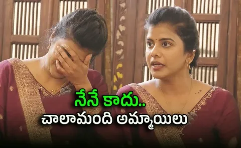 Singer Swagatha Krishnan Reveals Tamil Music Director Harassment