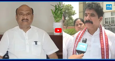 YSRCP Leaders Warning To Ayyanna Patrudu 1