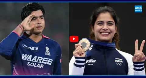 Olympic Gold Medalist Manu Bhaker Comment on Vaibhav Sooryavanshi Goes Viral 1