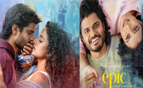 Anand Devarakonda and vaishnavi Chaitanya Epic Teaser out now