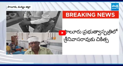 Three People Attacked On Sakshi Reporter In Manyam District 1