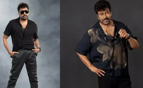 Megastar Chiranjeevi missed the super Star blockbuster Movie