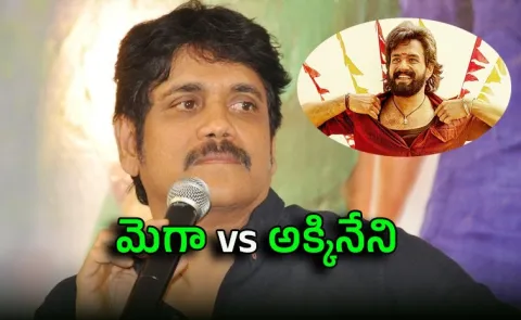 Nagarjuna First Review On Son Akhil's Lenin Movie