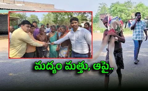 Odisha Tribal man carries sister skeleton to bank 