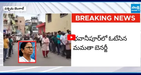 90% Polling Recorded in West Bengal Second Phase Elections 1