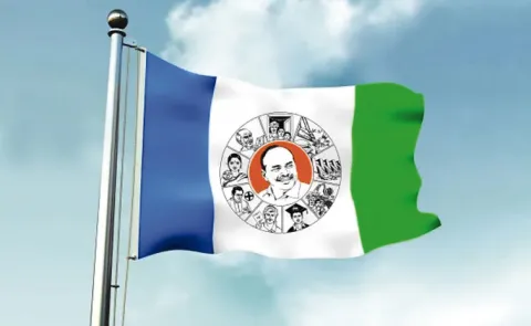 New Appointments in YSRCP