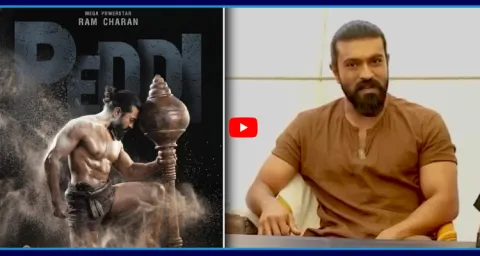 Ram Charan Gives Clarity On Peddi Release 1