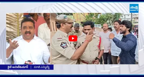 Kaile Anil Kumar On Machilipatnam Incident 1