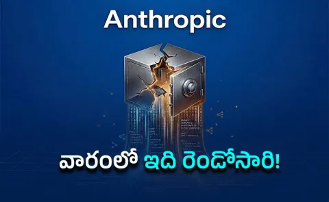 Anthropic Faces Turmoil as Claude Code Source Leak Sparks Tech Security Alarm