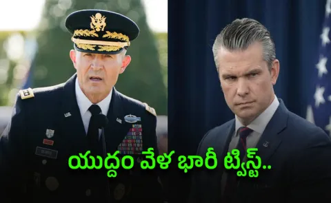 Pete Hegseth asks US Army chief Randy George to step down