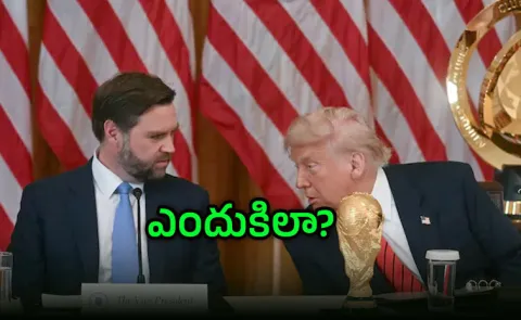 Donald Trump Names JD Vance Fraud Czar