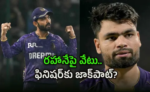 Rinku Singh Set To Replace Ajinkya Rahane As KKR Captain Midway in IPL 2026