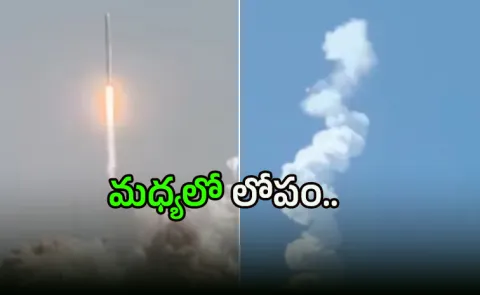 Chinas Mission To Challenge SpaceX Rocket Launch Fails