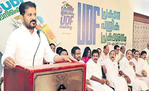 CM Revanth Reddy slams Kerala CM Vijayan, KCR