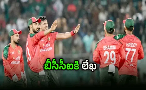 BCB Appeals To BCCI To Revive Cricketing Ties Big Reason Behind: Report10