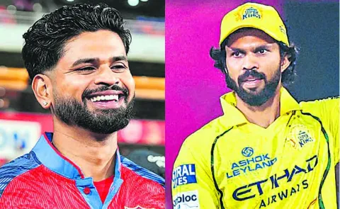 Chennai to face Punjab Kings at Chidambaram Stadium today
