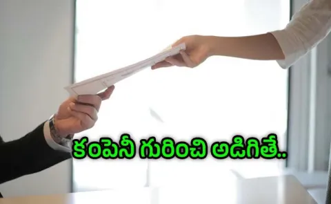 Unemployed Techie Walks Into 7 Offices With Resumes Shares Experience2